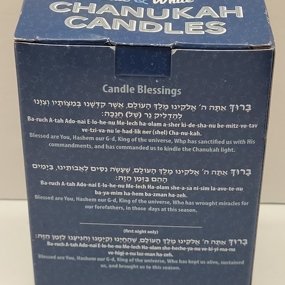(Lot Of 10) Rite Lite Chanukah Candles (44 Candles Per BOX) 3.75" Mixed Colors. - Picture 6 of 6